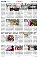 Page8