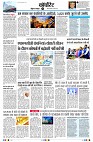 Page11