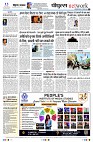 Page12