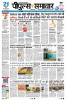 page1
