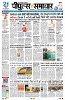 page1