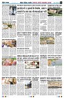 page2