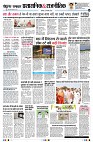 page4