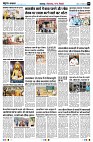 page5