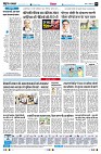page6
