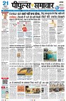 page1