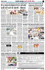 page2