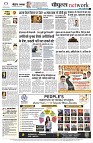 page12