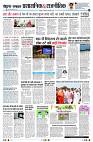 Page2