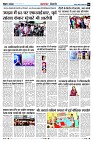 Page3