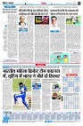 Page6