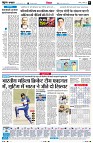 page6