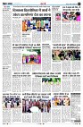 Page7