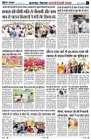 page7