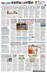 page8
