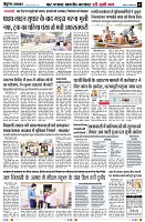 page9
