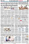 page9