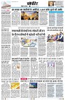 page11