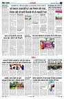 Page11