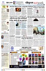 Page12