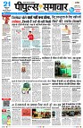 Page1