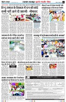 Page2