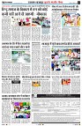 Page2