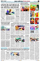 Page4