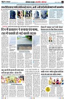 Page5