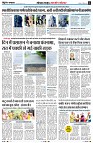 Page5