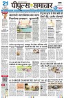 page1