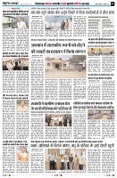 page2