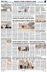 page2