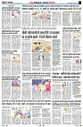 page3