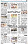 page6
