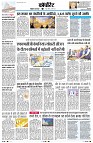 page9