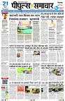 Page1