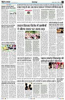Page2