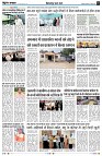 Page3