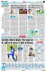 Page4
