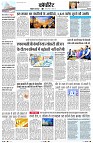 Page5