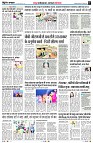 Page7