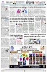 Page8