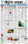 Page1