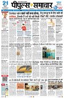 page1