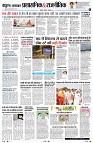 page4