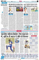 page6