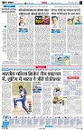 page6