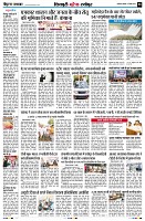 page8