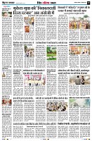 page9